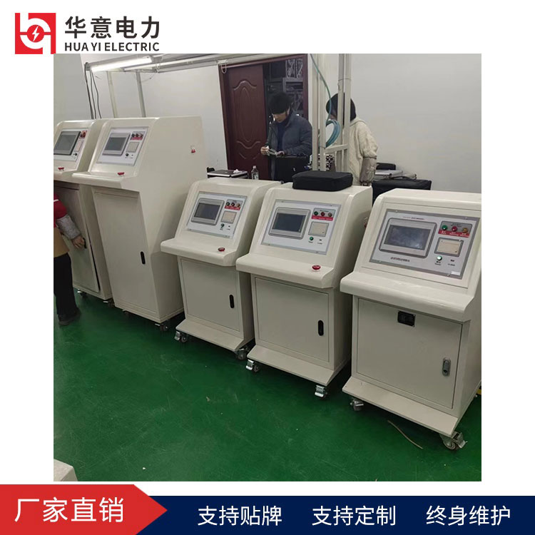 工频耐压控制台.jpg 工频耐压控制台.jpg