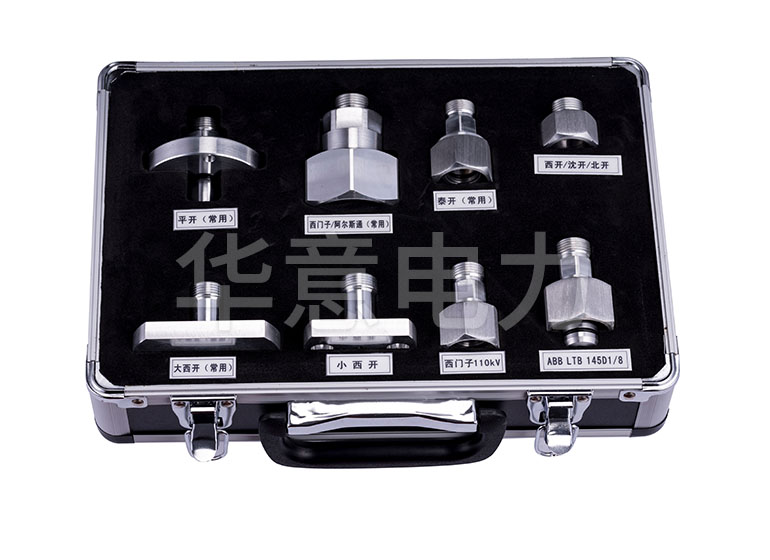 HYWS-2 SF6 微量水分测试仪过滤接头