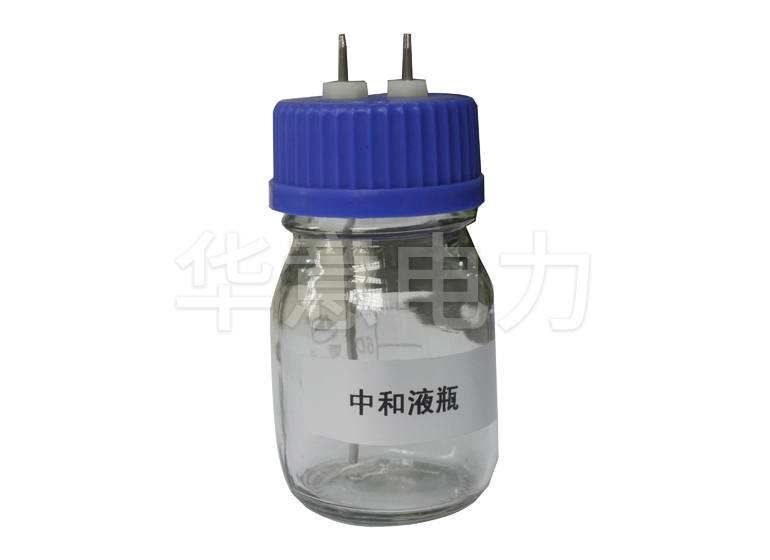 YSZ-H 全自动酸值测定仪中和液玻璃瓶