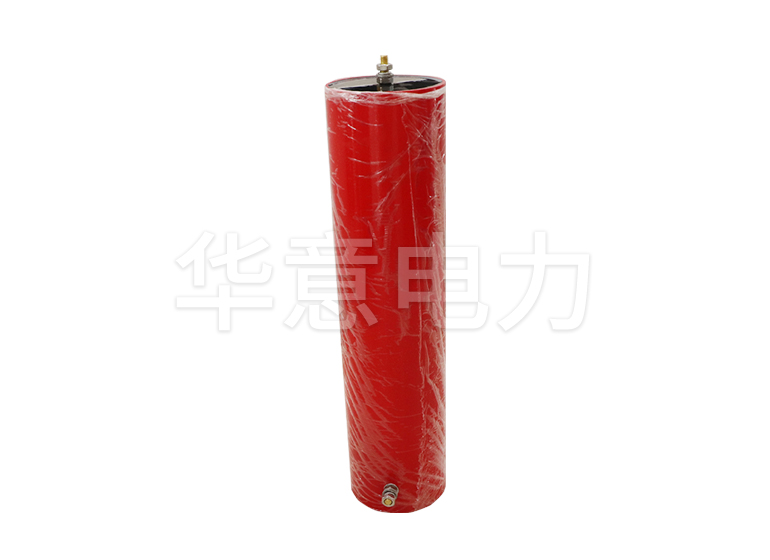 HYCDP-H 超低频发生器补偿电容