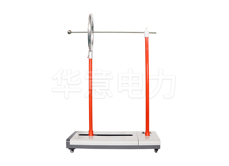 HYTC-50kV 耐压试验控制系统遥控电动验电器支架