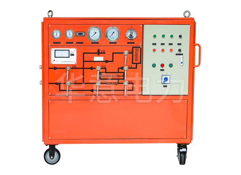 HYLH-V SF6 气体回收装置正面