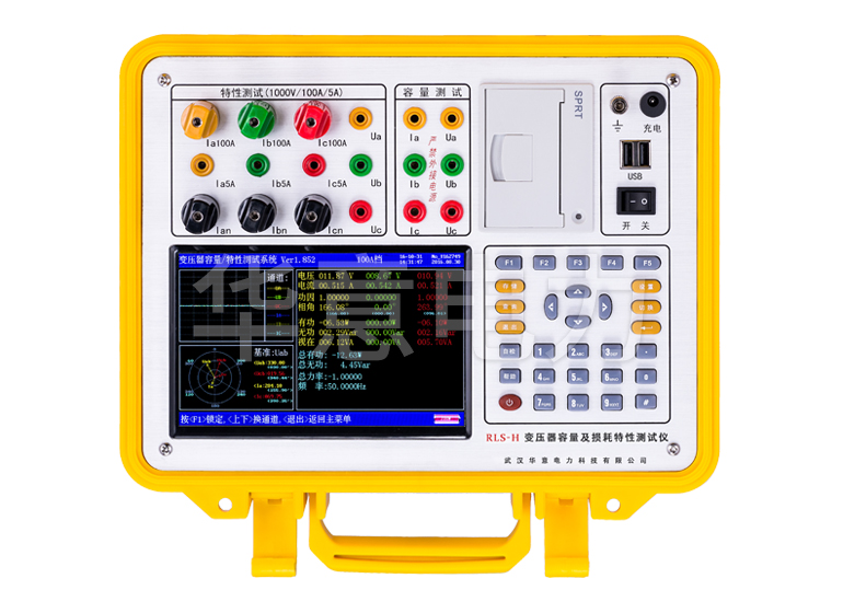 RLS-H 变压器容量及损耗特性测试仪面板