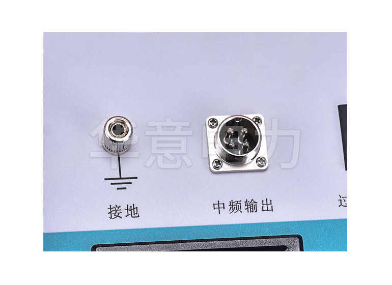 ZGS 一体式直流高压发生器接线孔