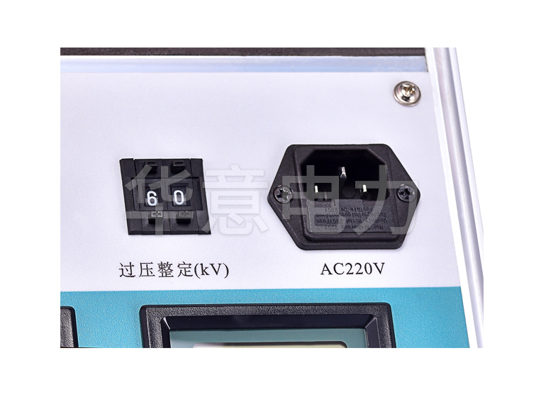 ZGS 一体式直流高压发生器过压整定