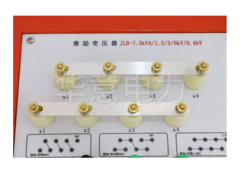 XZB 系列变频串联谐振耐压装置电压抽头