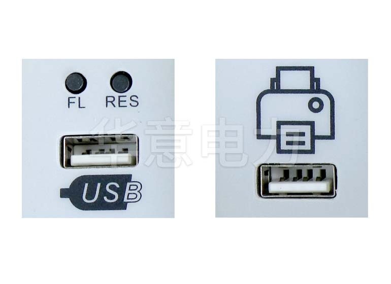 HLY-100S 智能手持回路电阻测试仪插孔