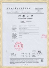 SMG6000 多功能三相用电检查仪检定证书