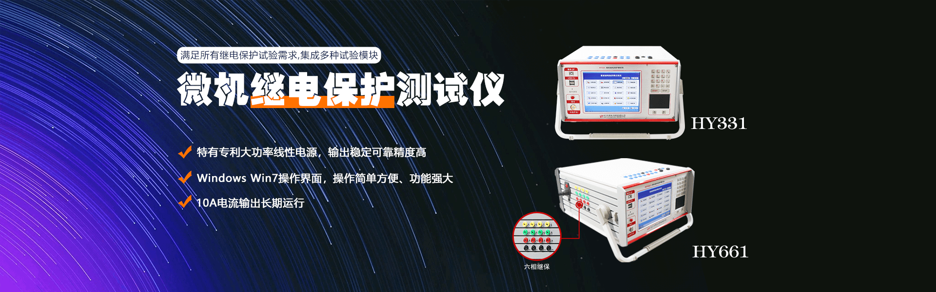 https://www.wh-huayi.com/301
