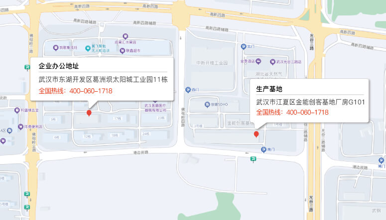 华意电力地址