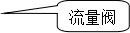 wpsE182.tmp.png