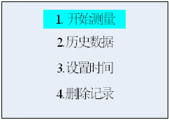 wps832F.tmp.png