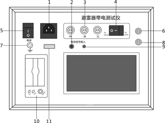 wps98F2.tmp.png