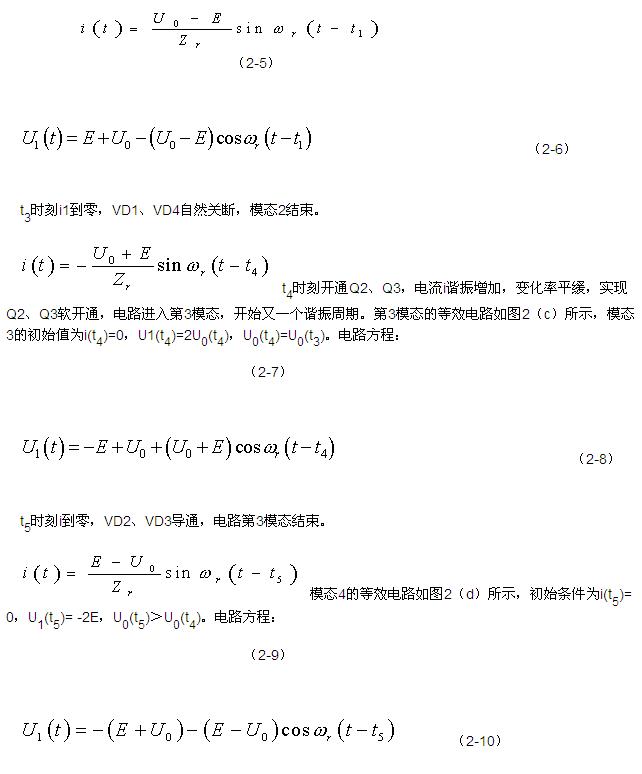 360截图20120416161210859.jpg