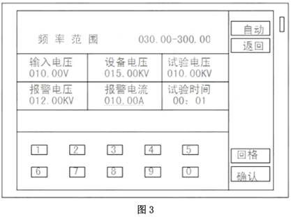 clip_image006.jpg