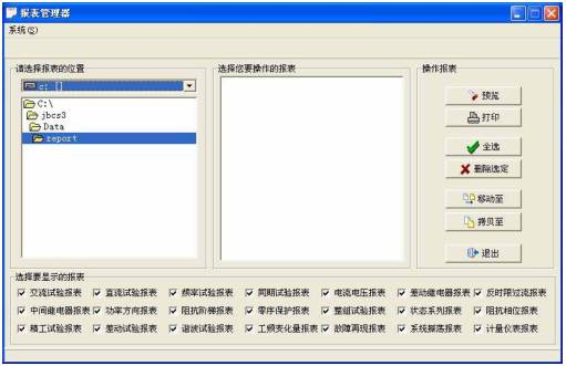clip_image004.jpg