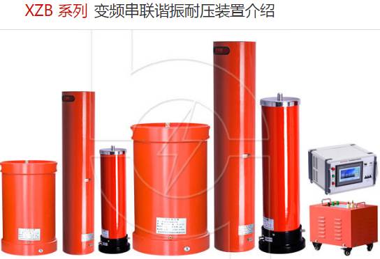 clip_image001.jpg http://www.wh-huayi.com/ueditor/asp/upload/image/20161012/14762544198572157.jpg