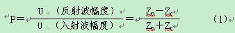 clip_image003.jpg http://www.chinabaike.com/uploads/allimg/140521/0350205210-0.jpg