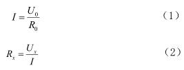clip_image002.jpg http://www.wh-huayi.com/ueditor/asp/upload/image/20160831/14726297906423368.jpg