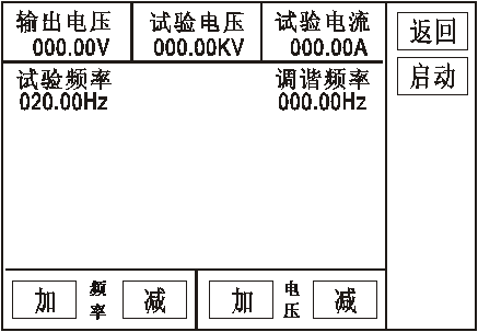 wps5FA0.tmp.png