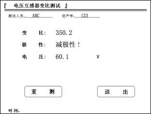 wps7EFA.tmp.png