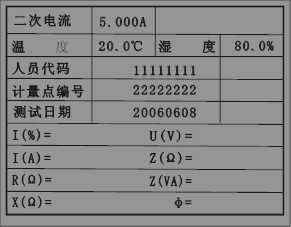 wps9BD6.tmp.png