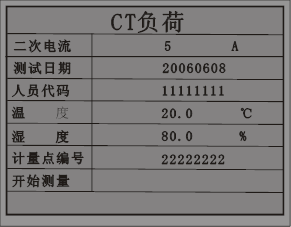 wps9BD5.tmp.png