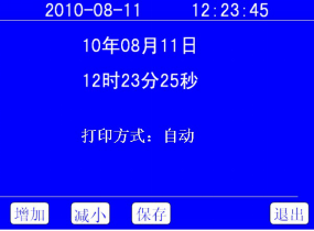 wps2B8.tmp.png