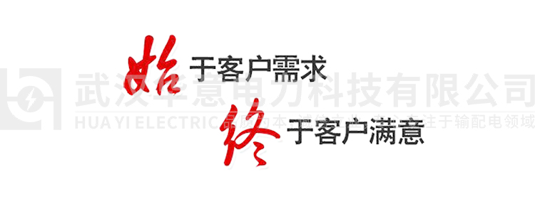 1564040193754587.jpg 未标题-3332.jpg