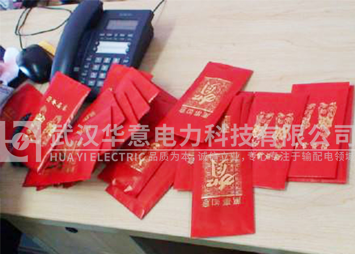 1565142379535283.jpg 未标题333.jpg