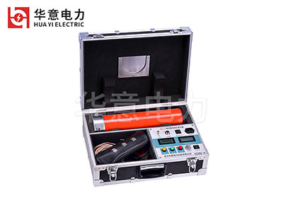 1565660310996612.jpg 一体式直流高压发生器.jpg