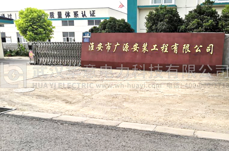 1565754518932473.jpg 串联谐振.jpg