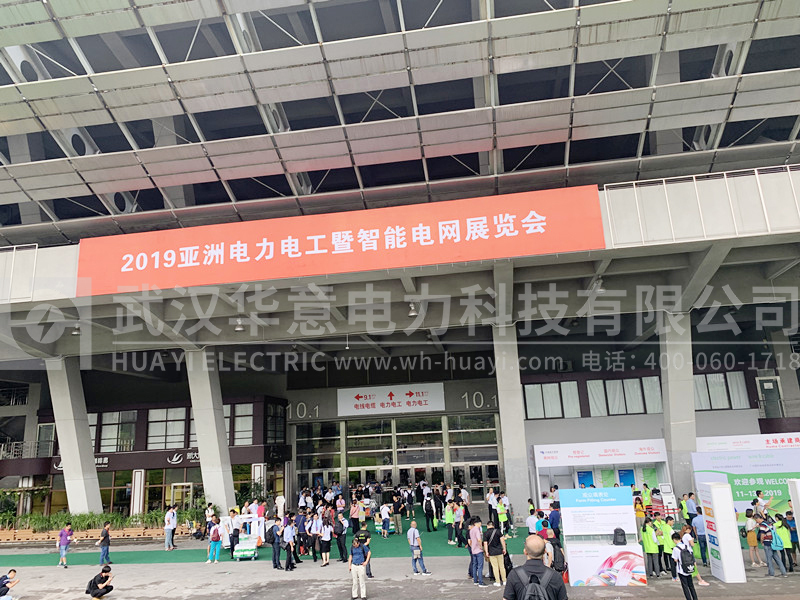 1565830314696652.jpg 图片1.jpg
