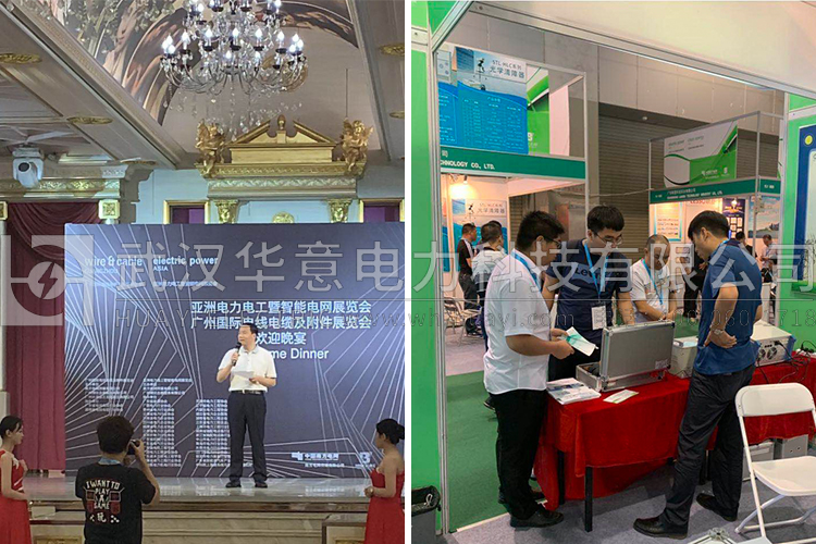 1565830464917057.jpg 未标题.jpg