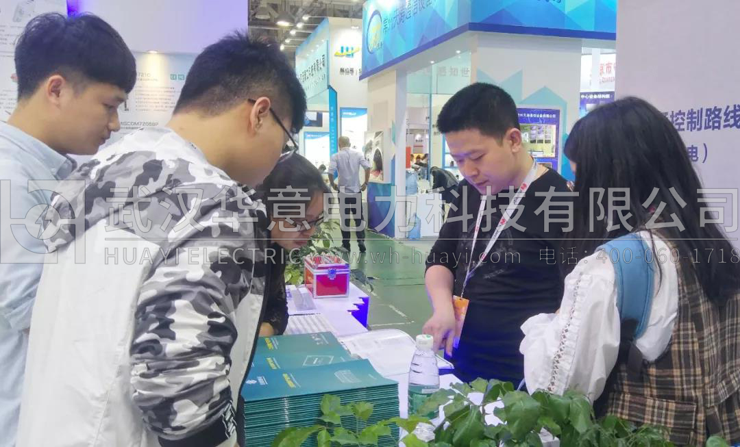 1565830508787343.jpg 微信图片_20190808105816.jpg