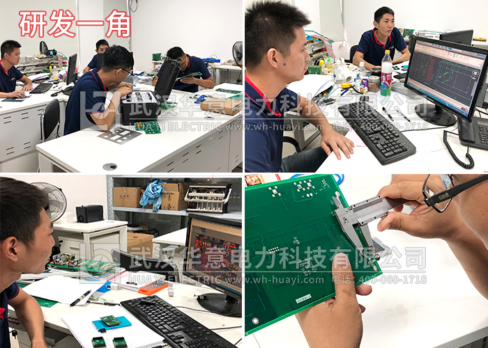 1567069657432013.jpg 串联谐振.jpg
