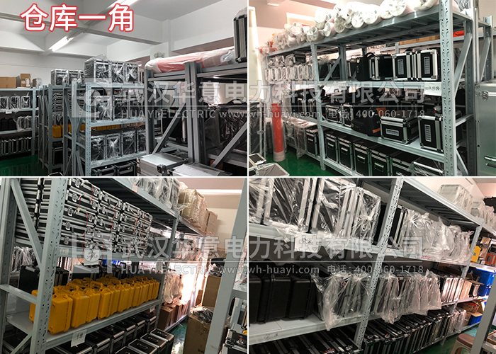 1567069829500318.jpg 串联谐振.jpg