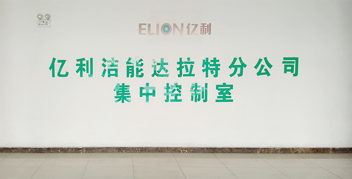 1573539475475201.jpg 油色谱分析仪.jpg