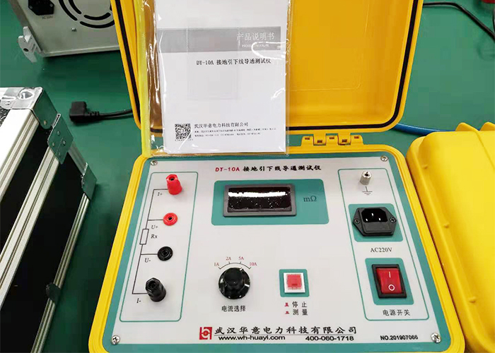 1577340233168984.jpg 接地电阻测试仪.jpg