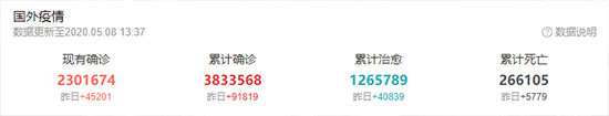 1589181398890684.jpg 熔喷布静电驻极发生器.jpg