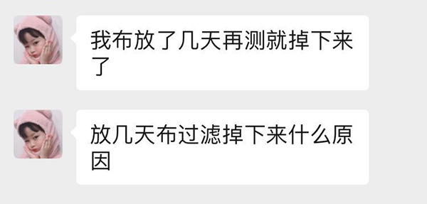 1590047160742545.jpg 未标题-1.jpg