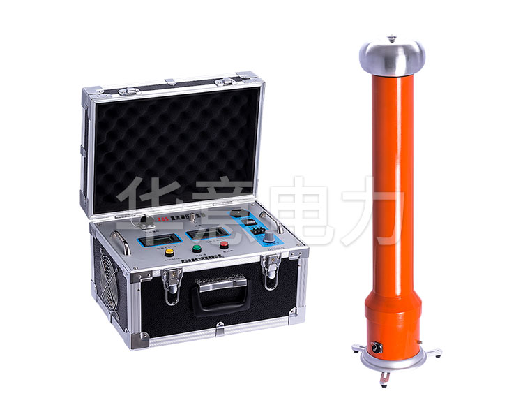 直流高压发生器从选型到使用的三大原则 直流高压发生器从选型到使用的三大原则