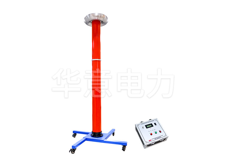 分析交直流高压分压器的工作原理、功能及注意事项 分析交直流高压分压器的工作原理、功能及注意事项