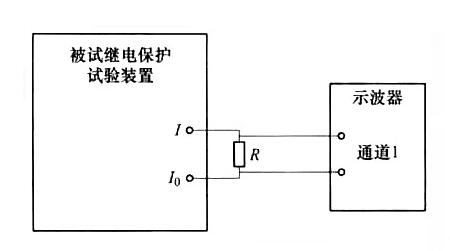 继电保护测试仪检定方法使用说明 继电保护测试仪检定方法使用说明