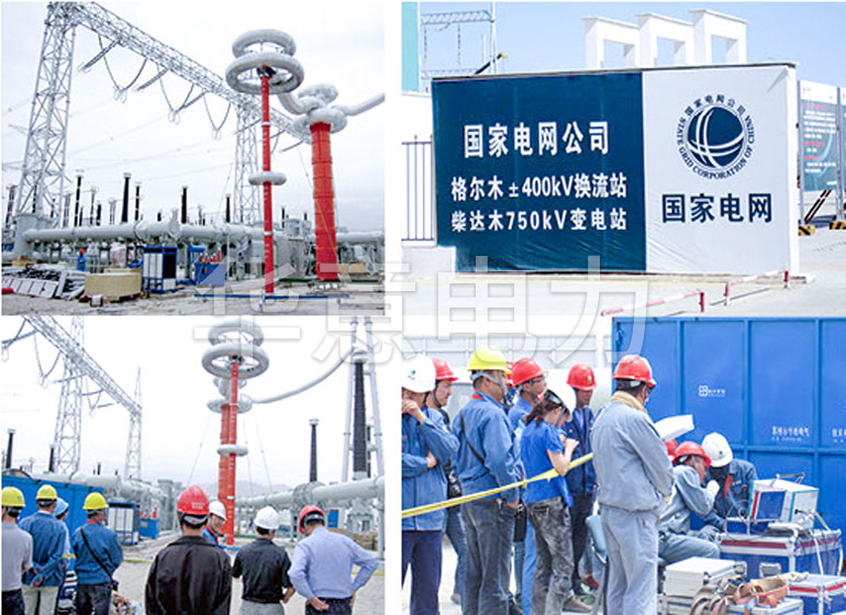 采购一级承试资质设备须知是什么及设备清单.jpg 采购一级承试资质设备须知是什么及设备清单.jpg