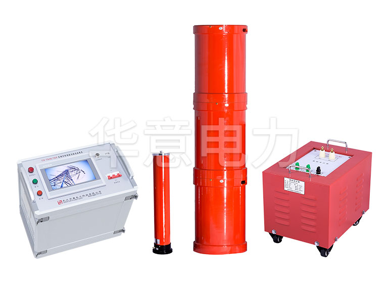 1620kVA/540kV串联谐振耐压试验装置能做多大多长的电缆.jpg XZB-电缆耐压测试仪.jpg