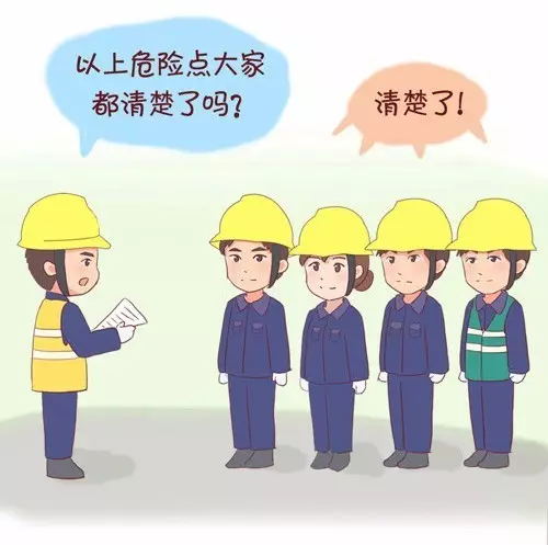 1595817091576820.jpg 640 (2)_看图王.web.jpg