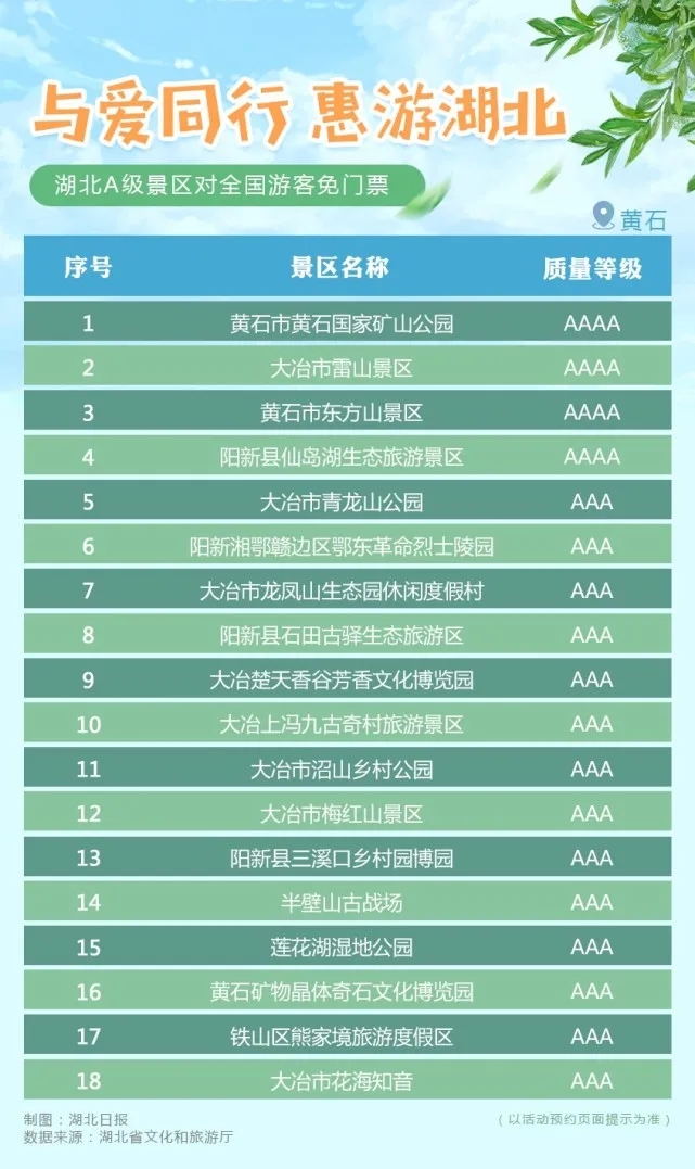 1597390284775826.jpg 640.webp_看图王.jpg