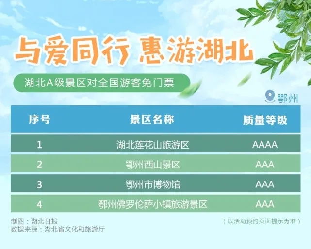 1597390414235825.jpg 640.webp_看图王.jpg