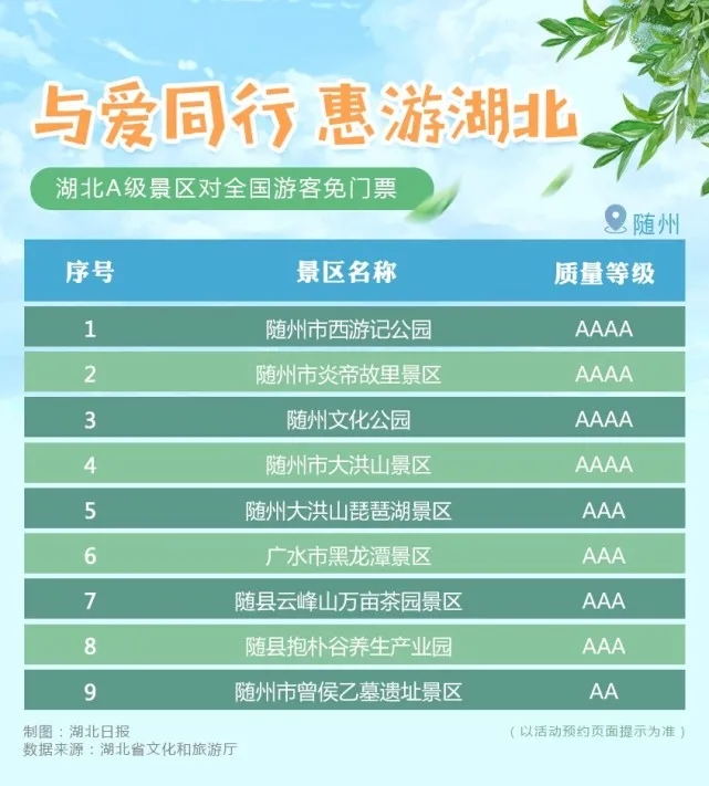 1597390526548412.jpg 640.webp_看图王.jpg